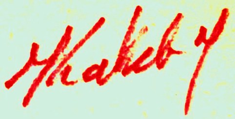 SignatureKatebYacine