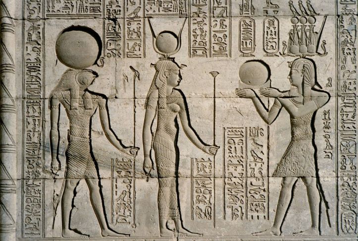 1024px-Dendera_relief