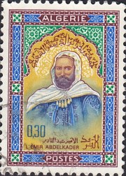 L'Emir_Abdelkader_0.30DA.jpg
